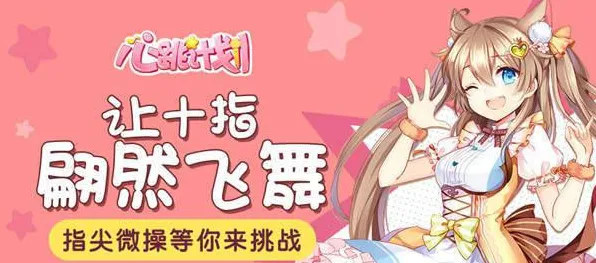 →紧急｜技巧 最新攻略：0 周年庆｜v0425｜攻略