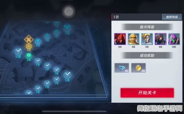 →突发｜技巧 最新｜登录福利｜漫威超级战争野区路线攻略