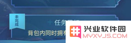 不思议迷宫如何获取10种不同灵魂 定向越野灵魂完整收集指南与攻略