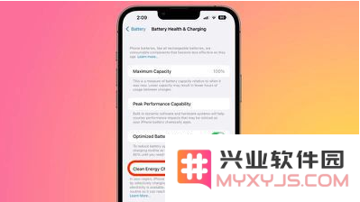 iOS 16.1正式版什么时候到？iOS 16.1正式版将有哪些新功能？