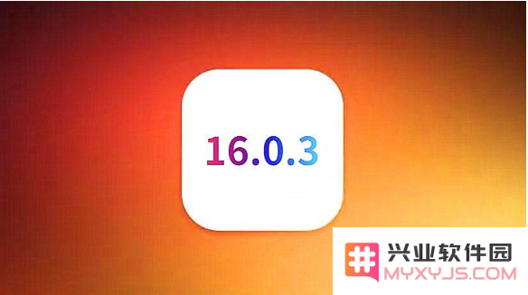 iOS16.0.3正式版的使用体验如何？值得用户升级到iOS16.0.3正式版吗？