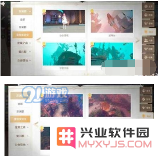 天谕手游海底世界中各大景点具体位置指南及探索攻略