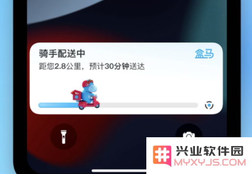 iOS 16.1 最新功能解析：在您的 iPhone 上如何开启实时活动功能步骤详解