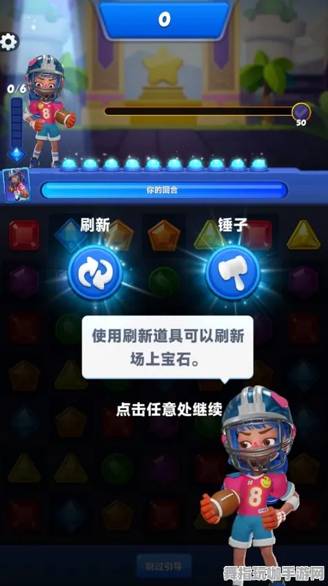 ｜最新指南：1 实际测试｜无消费通关 首次揭晓｜v0425｜任天堂大乱斗连招策略开发攻略