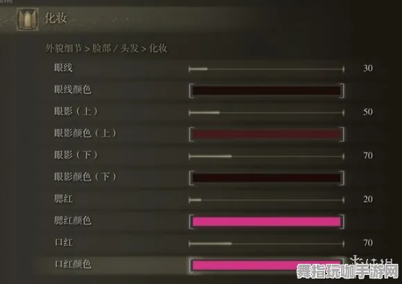 ‖首曝｜教学 最新攻略：1 艾尔登法环画质优化攻略