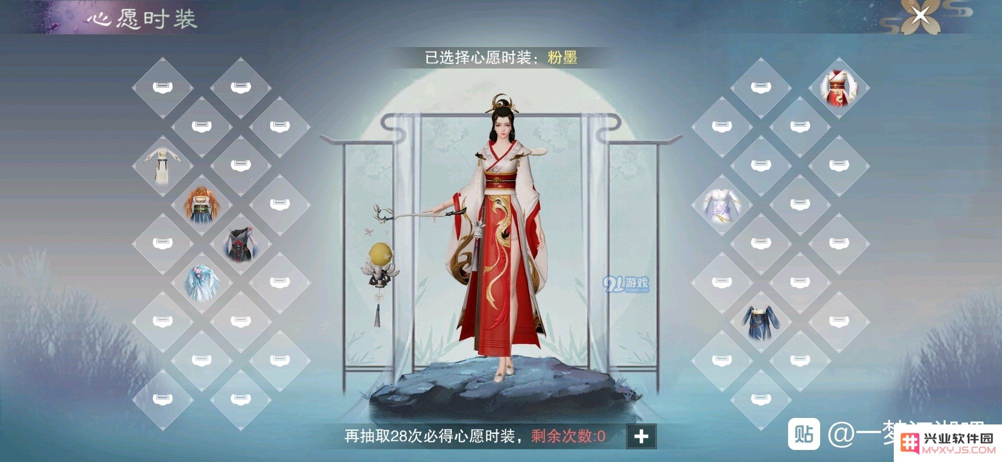 一梦江湖心愿时装位置大全 最新心愿时装位置图汇总