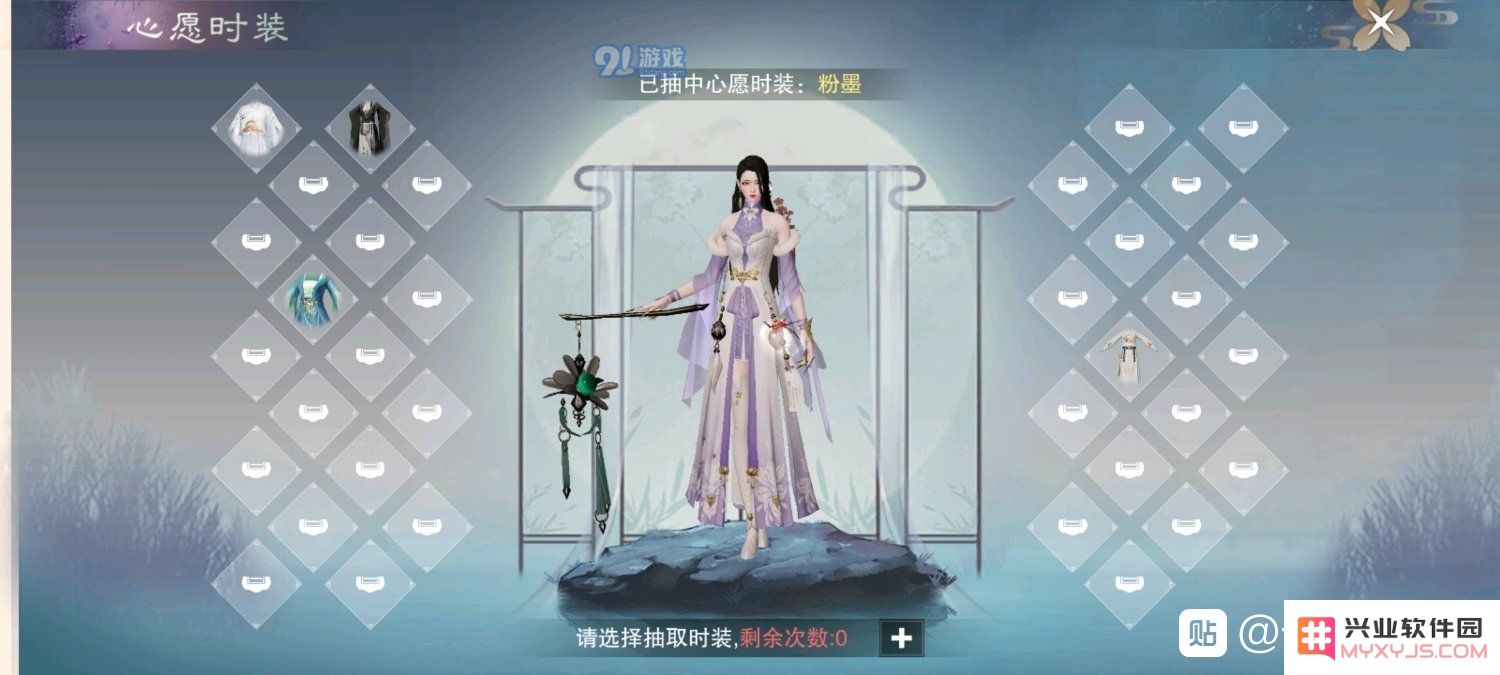 一梦江湖心愿时装位置大全 最新心愿时装位置图汇总
