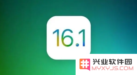 要升级iOS 16.1 beta 5吗？iOS 16.1正式版什么时候发布？