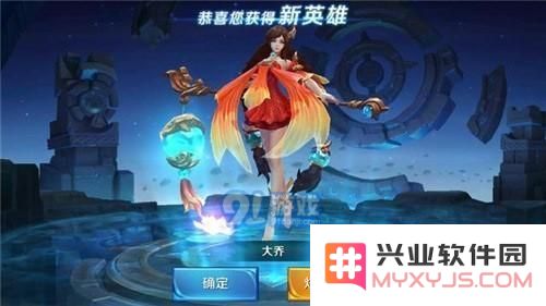 王者荣耀钻石夺宝奖励详解与抽奖技巧攻略 钻石夺宝奖励究竟如何有效抽取