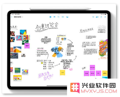 iOS 16.2测试版有哪些升级？iOS 16.2测试版值得升级吗？