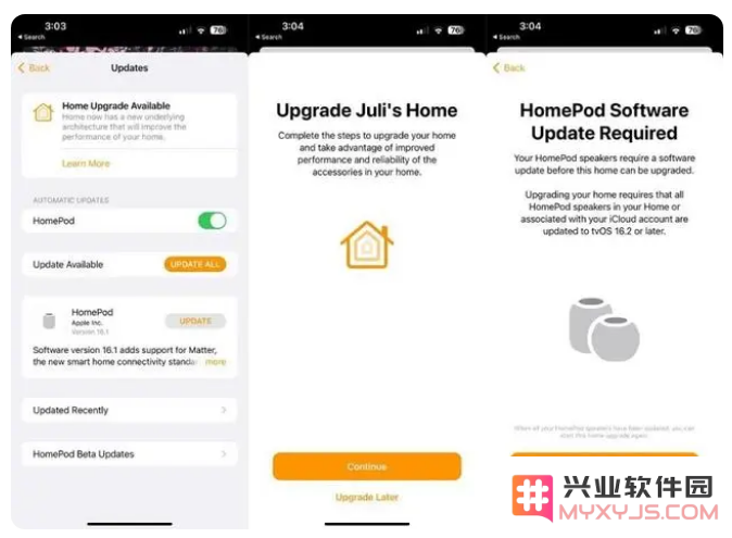 iOS 16.2测试版有哪些升级？iOS 16.2测试版值得升级吗？
