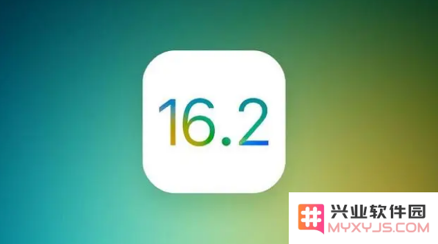 iOS 16.2测试版新增了哪些功能与改进？值得用户升级体验吗？
