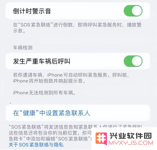 iOS 16.2测试版有哪些升级？iOS 16.2测试版值得升级吗？