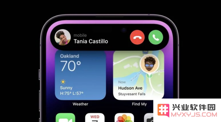 iPhone 14 Pro 灵动岛支持显示哪些实用信息，用户如何正确使用该功能？