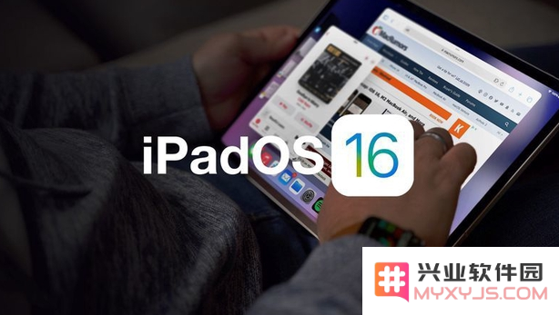 苹果iPadOS 16.1正式版预计发布的具体时间和相关信息探讨