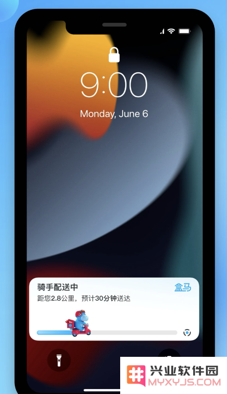 iOS 16.1 正式版已发布，哪些应用支持“实时活动”功能？