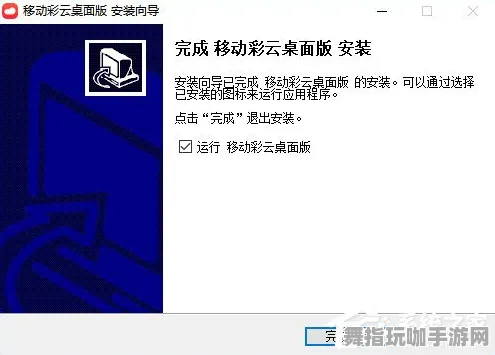 实测攻略分享｜最新版本v0425登录福利指南与详细攻略解析，助你轻松畅玩游戏