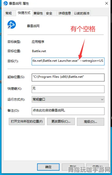 实测｜指南 最新攻略：1 登录福利｜v0425｜攻略