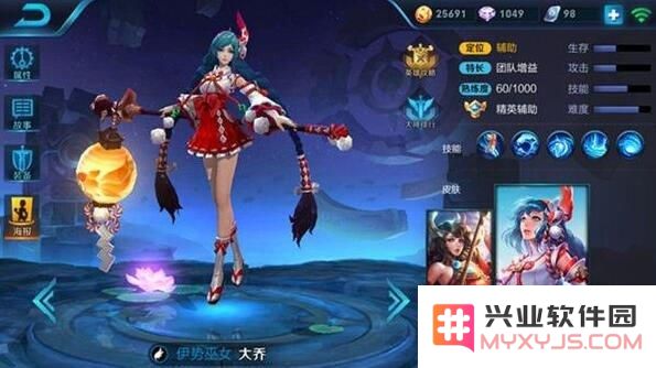 王者荣耀大乔沉默技能的有效运用技巧与团战控场心得分享