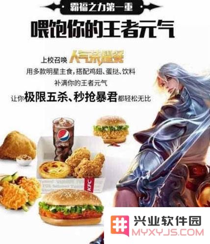 王者荣耀新皮肤即将上线 李白和王昭君的全新形象抢先揭秘