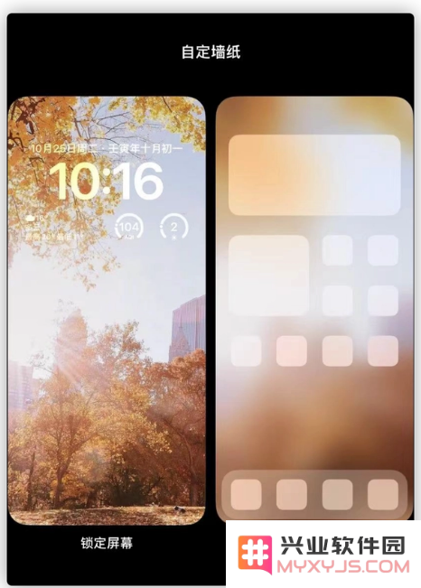 iOS 16.1 RC版与正式版有何不同？使用RC版的用户是否需要重新升级到iOS 16.1正式版？