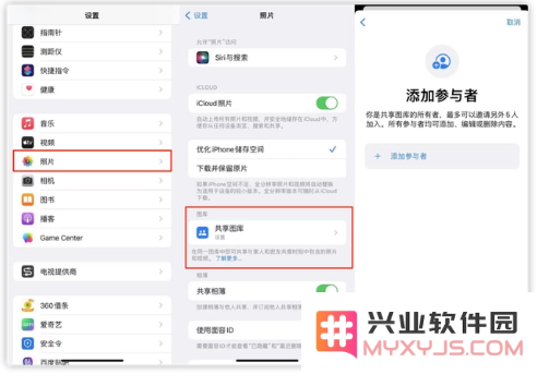 iOS 16.1 RC版是iOS 16.1正式版吗？iOS 16.1 RC版要不要重新升级iOS 16.1正式版？