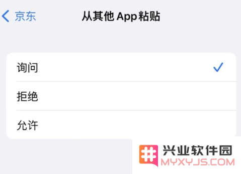 iOS 16.1正式版新增了哪些新功能？iOS 16.1正式版值得升级吗？