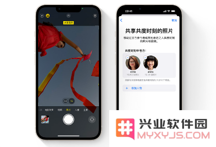 iOS 16.1正式版带来了哪些令人期待的新功能？是否值得用户们进行系统更新？