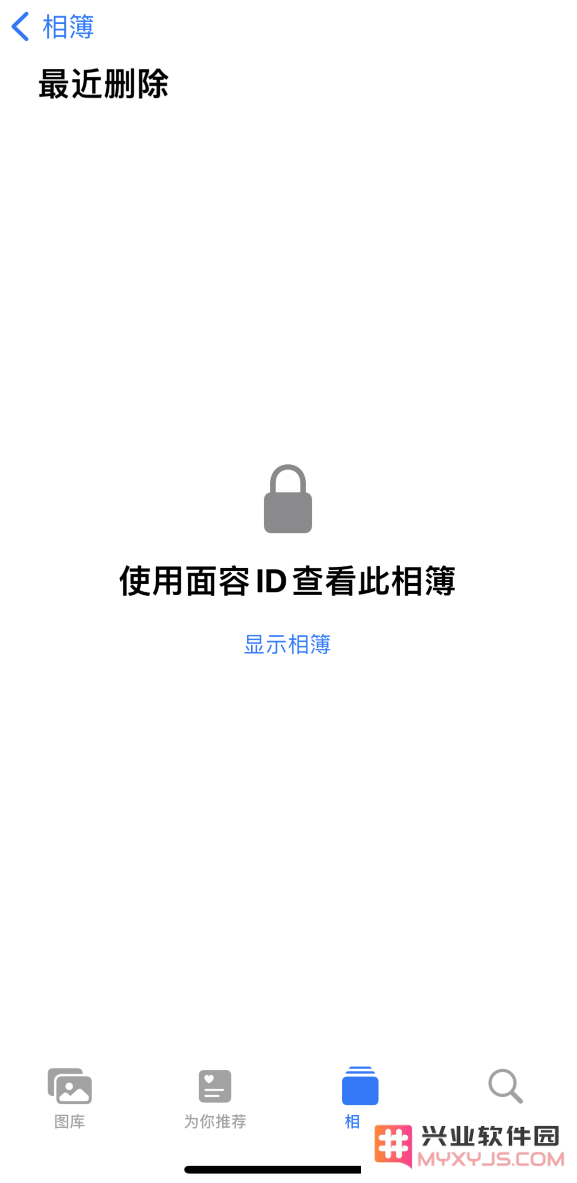 iOS 16 照片应用的最新更新及其内容和改进详细汇总