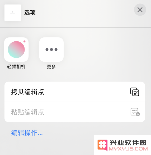 iOS 16 “照片”应用更新内容与改进汇总
