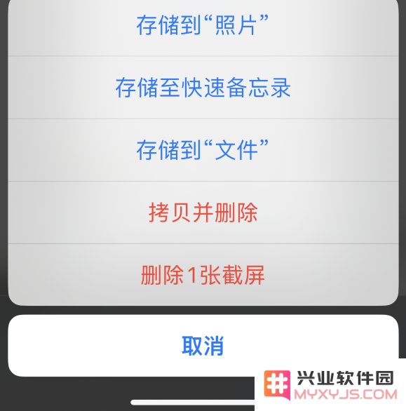 iOS 16 “照片”应用更新内容与改进汇总