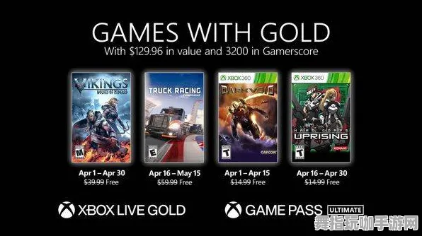 ｜最新攻略：0 微信小游戏｜新手必看 Xbox云游戏外设适配攻略