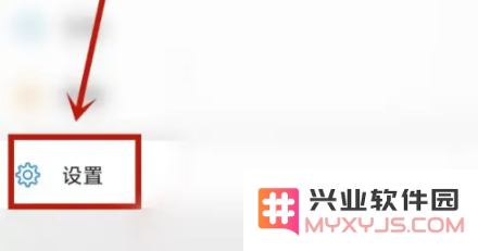 解决iOS 16.0.2升级后微信频繁崩溃的问题，提供有效的修复措施与建议