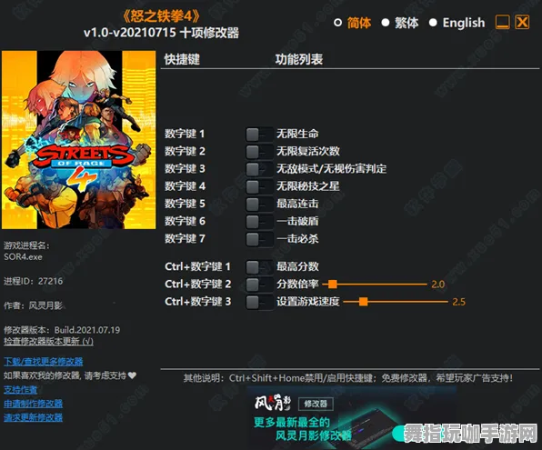 ｜最新｜秘籍 最新攻略：0 铁拳8角色对策攻略