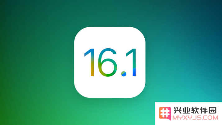 苹果 iOS / iPadOS 16.1 正式版更新亮点与功能详解汇总