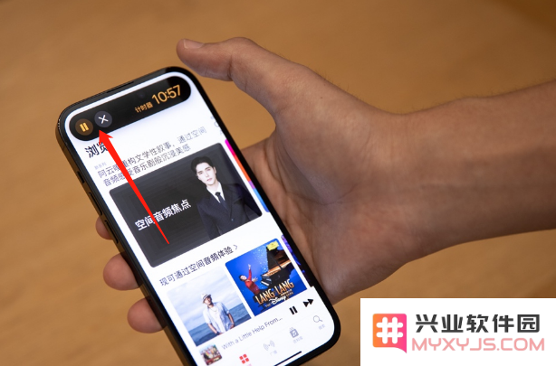 “灵动岛”可以关闭吗？如何隐藏“灵动岛”？