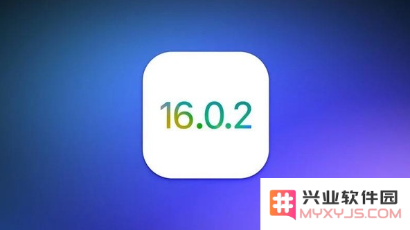 iOS 16.0.2是否支持降级？iOS 16.0.2存在什么样的BUG和问题？