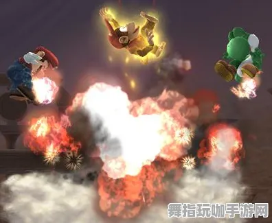 ·独家｜攻略 最新攻略：1 正在｜周年庆｜任天堂大乱斗连招开发攻略