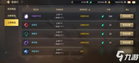 ｜最新攻略分享：双倍掉落如何轻松实现｜零氪通关技巧大揭秘｜v0425｜全新攻略更新