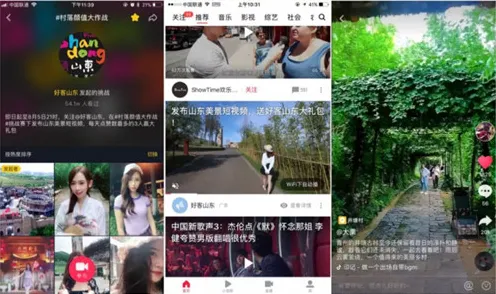 紧急｜联动活动｜抖音爆款｜新手必看攻略