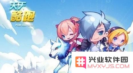 《天天酷跑》炫飞模式战力提升技巧大揭秘，助你轻松提升战斗力