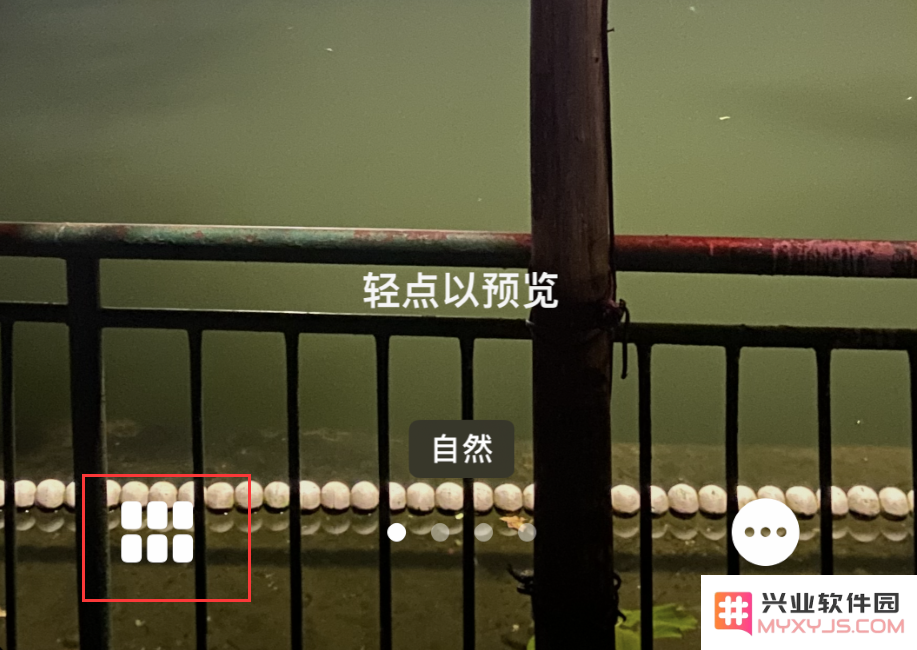 iOS 16 小技巧：锁定屏幕支持随机切换指定照片