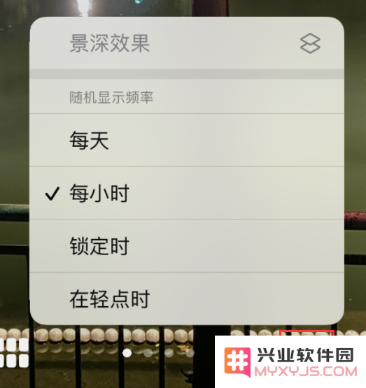 iOS 16 小技巧：锁定屏幕支持随机切换指定照片
