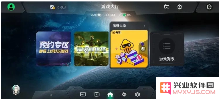 iPhone 的专注模式到底有什么用？