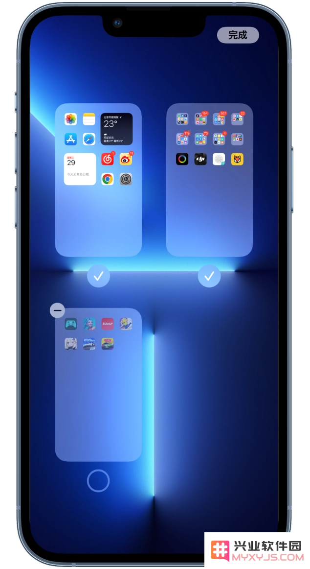 iPhone 的专注模式到底有什么用？