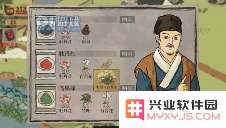 江南百景图道具合成详细配方总结与实用攻略分享