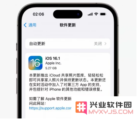 iOS16.1RC版是否值得更新？用户关于iOS16.1RC版的升级体验与反馈总结