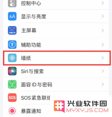 如何在iOS16中添加锁屏小组件？详细的iOS16锁屏小组件添加方法解析