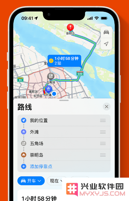 苹果官方推荐体验这些 iOS 16 新功能：精彩锁屏、一键抠图、实况文本等