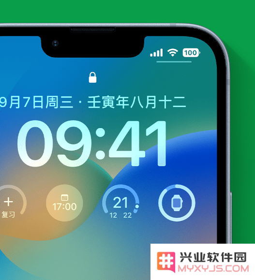 苹果官方推荐体验这些 iOS 16 新功能：精彩锁屏、一键抠图、实况文本等